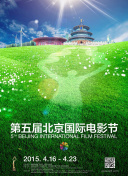 铁甲雄兵的角色与职业详解：让你玩的更爽